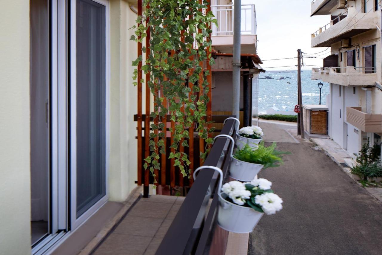 Casa Gardenia *